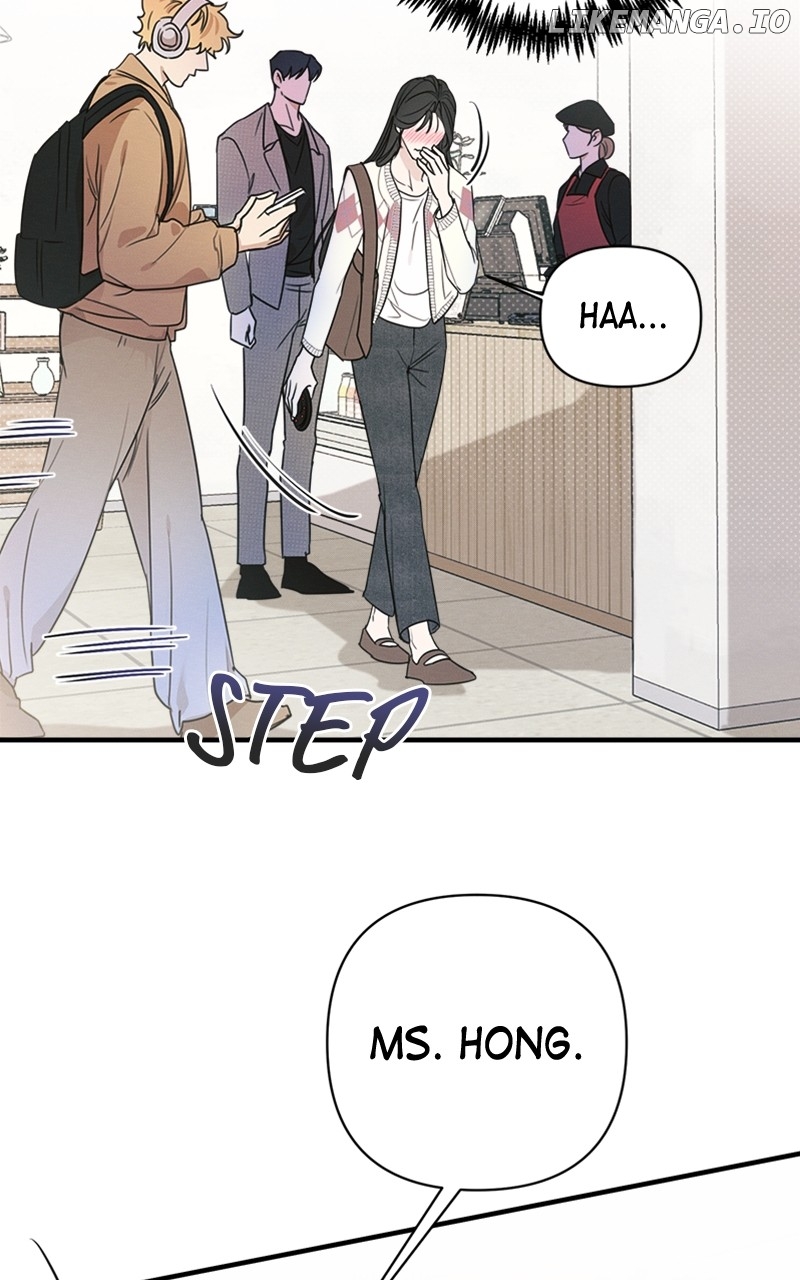 Perfect Contract Chapter 8 - page 42