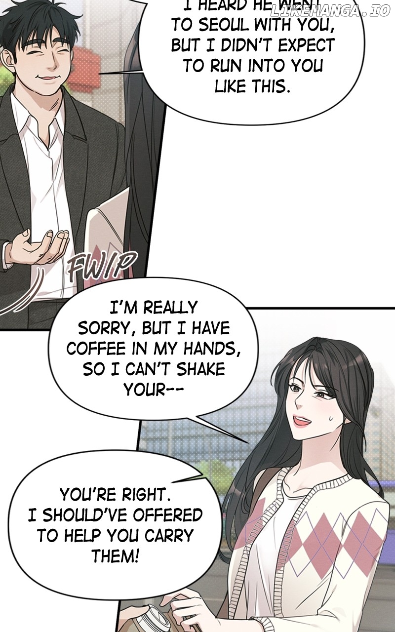 Perfect Contract Chapter 8 - page 60