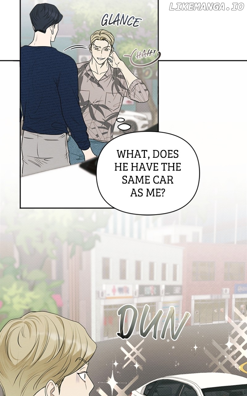 Perfect Contract Chapter 29 - page 13