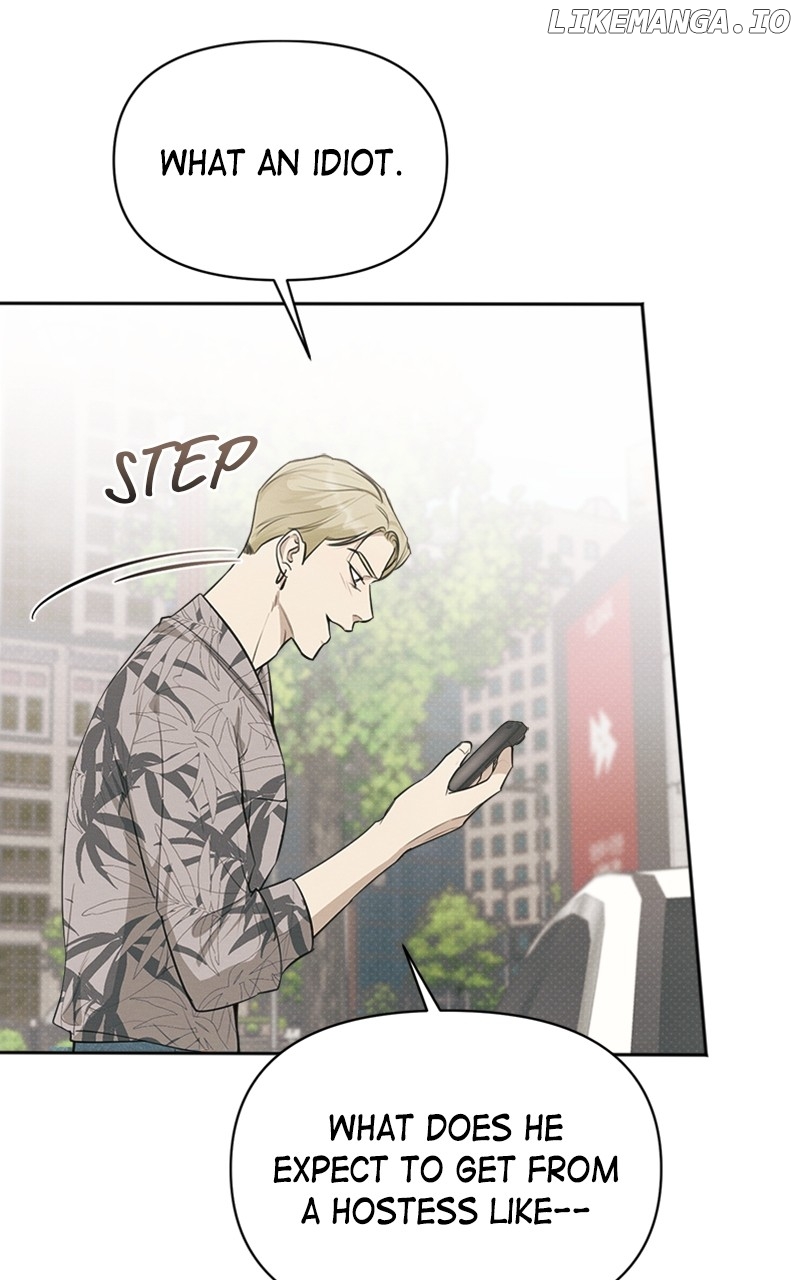 Perfect Contract Chapter 29 - page 26