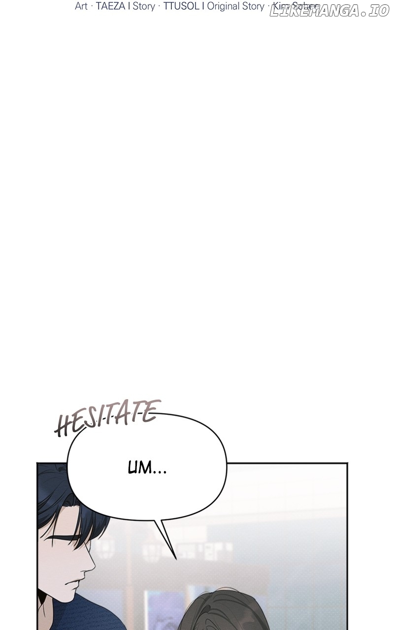 Perfect Contract Chapter 29 - page 7