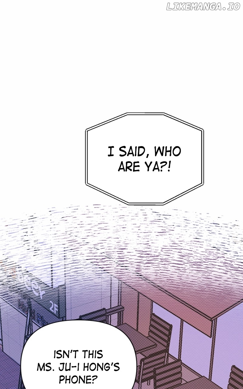 Perfect Contract Chapter 7 - page 1