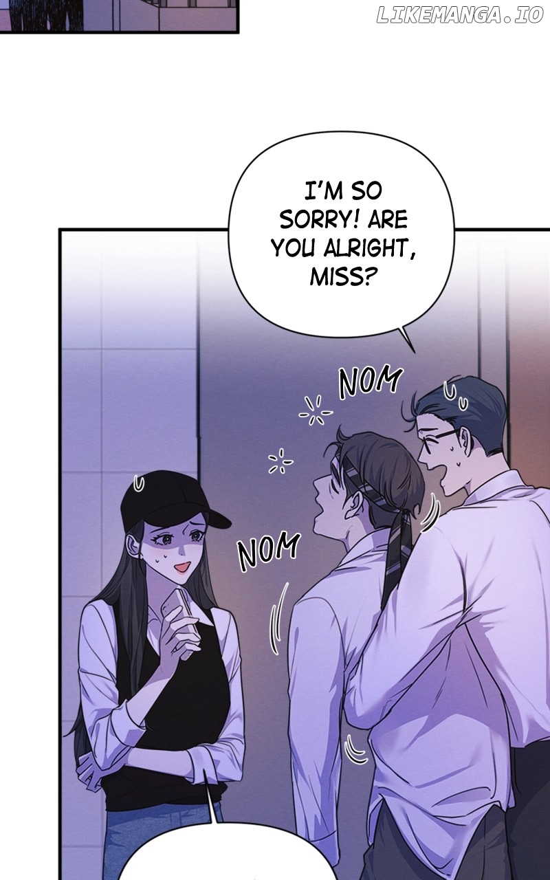 Perfect Contract Chapter 7 - page 11