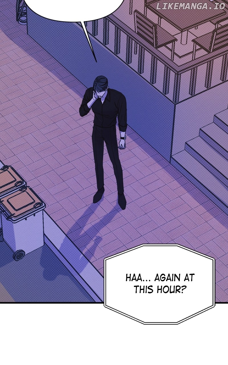 Perfect Contract Chapter 7 - page 2