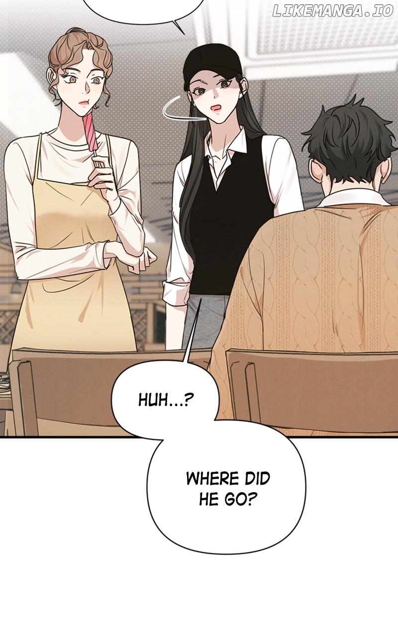 Perfect Contract Chapter 7 - page 21