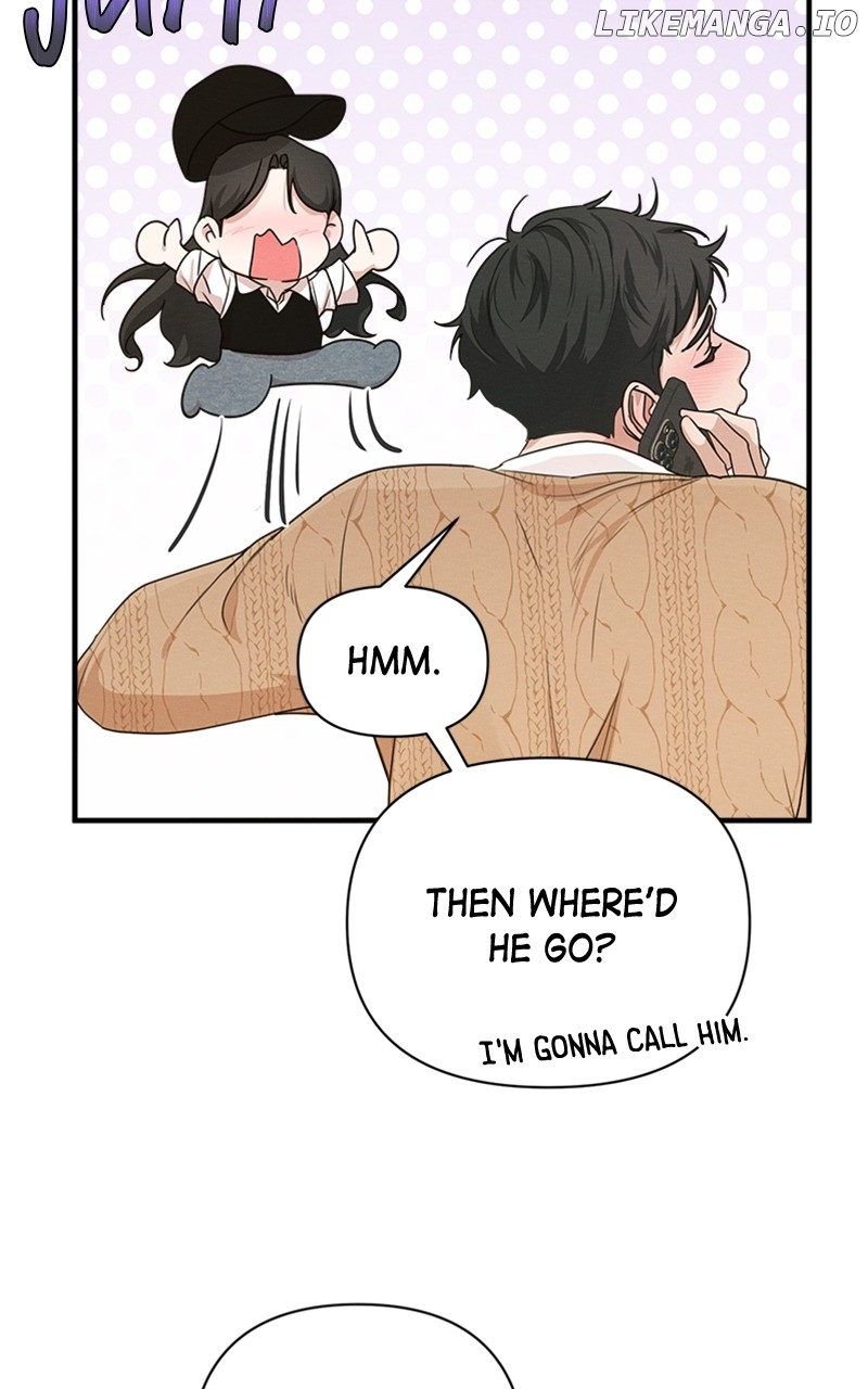 Perfect Contract Chapter 7 - page 24