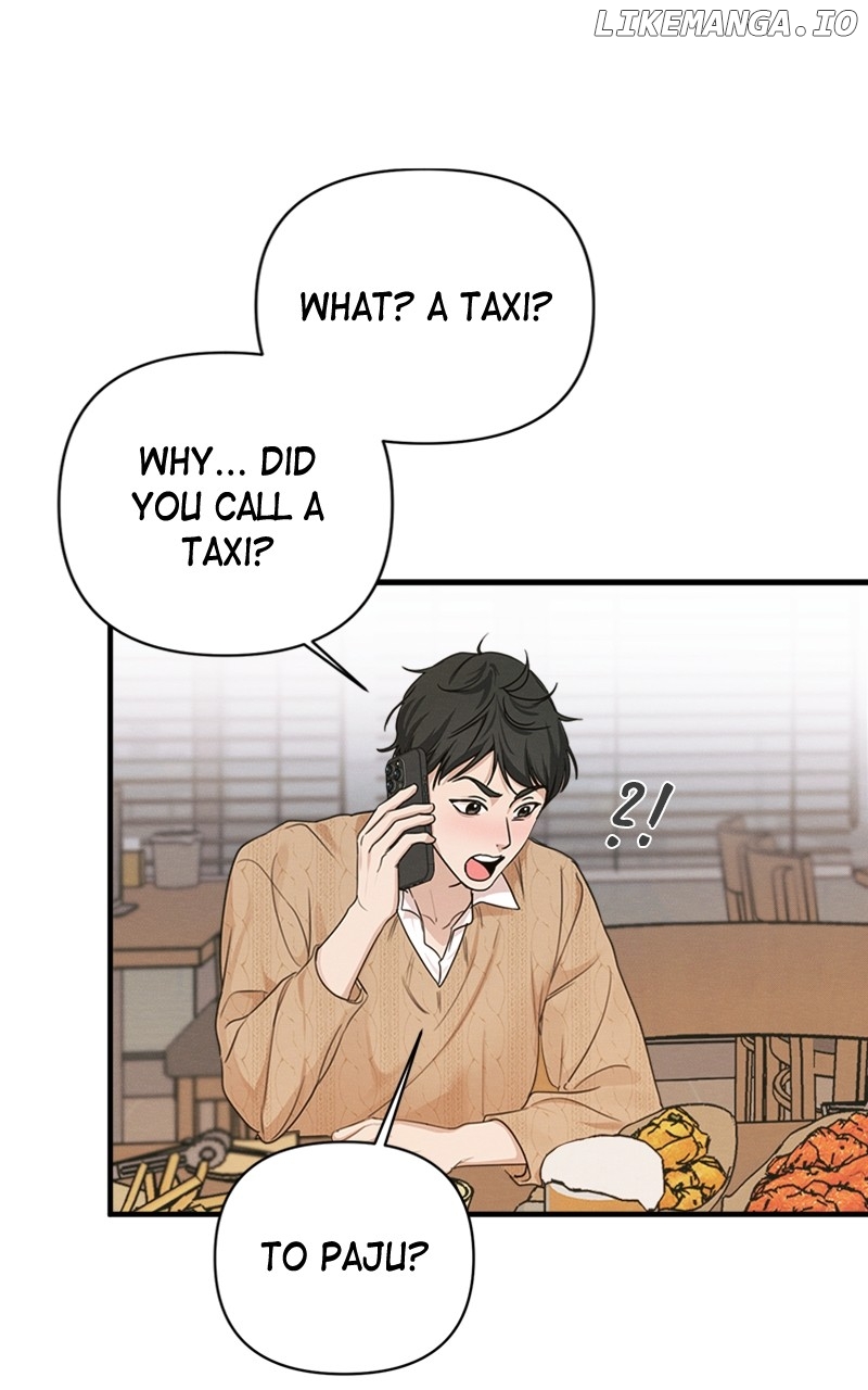 Perfect Contract Chapter 7 - page 26