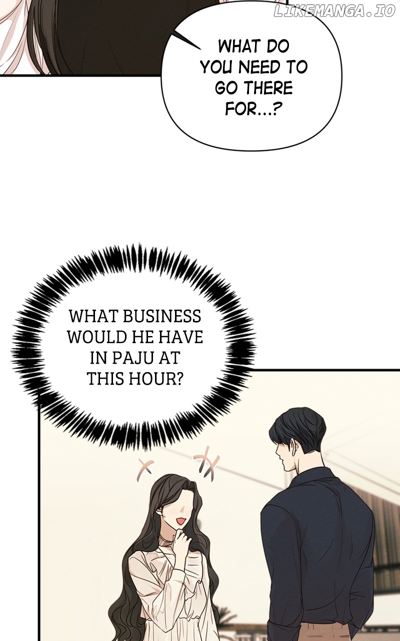 Perfect Contract Chapter 7 - page 28
