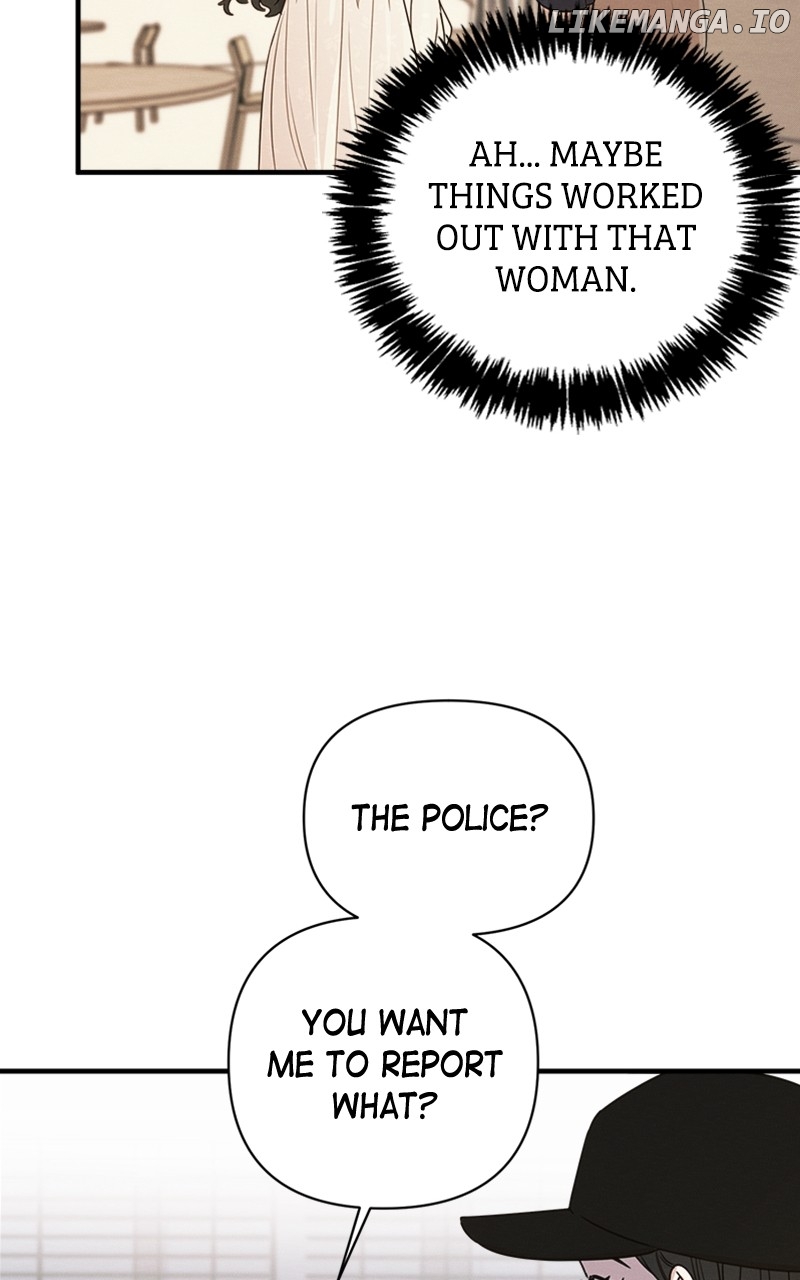 Perfect Contract Chapter 7 - page 29