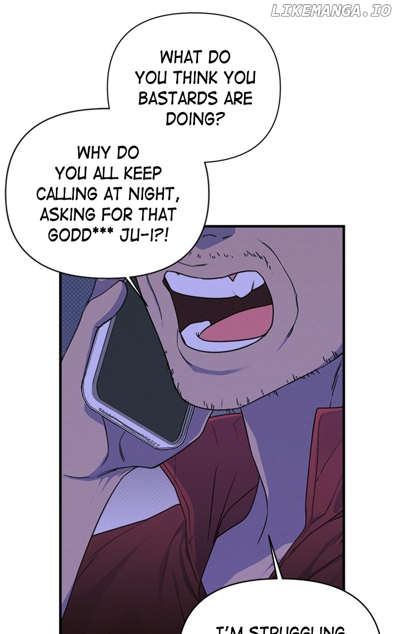 Perfect Contract Chapter 7 - page 3