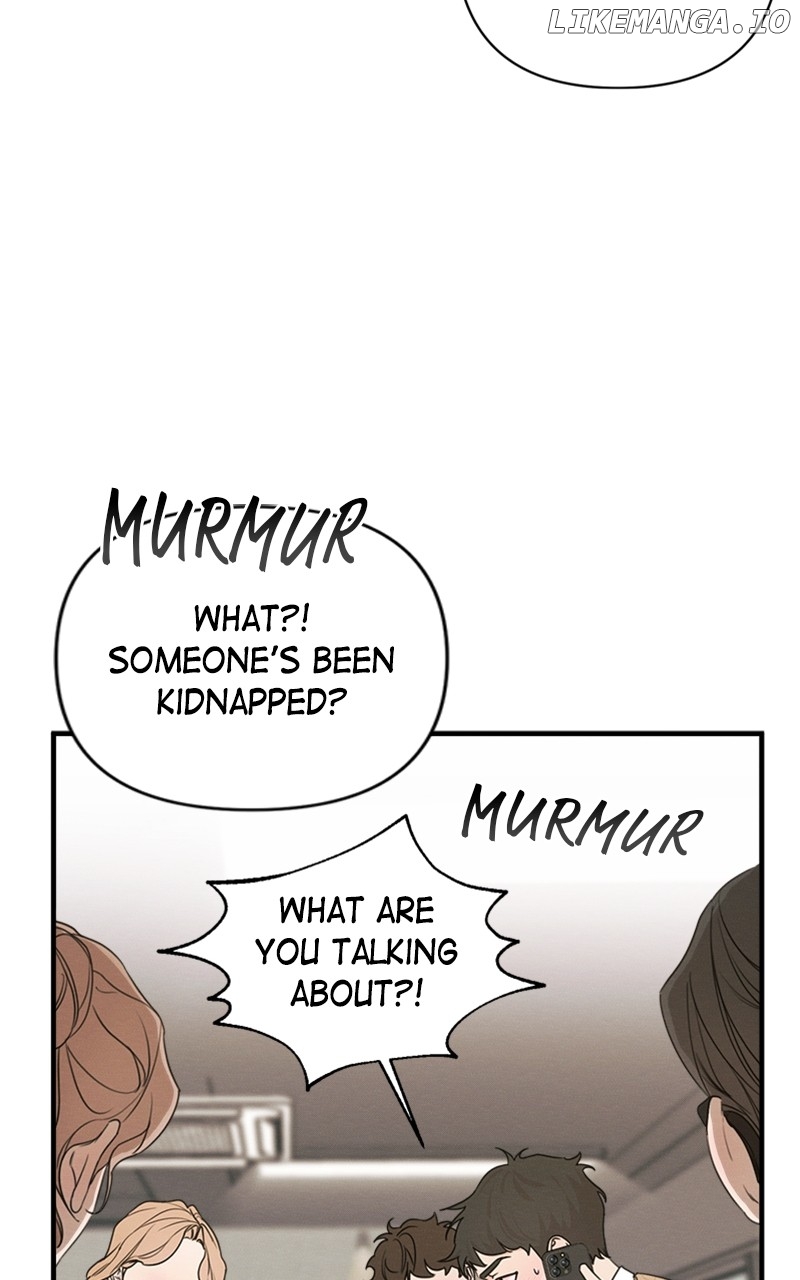 Perfect Contract Chapter 7 - page 32
