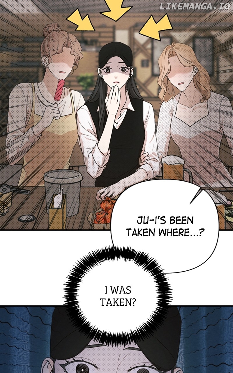 Perfect Contract Chapter 7 - page 34