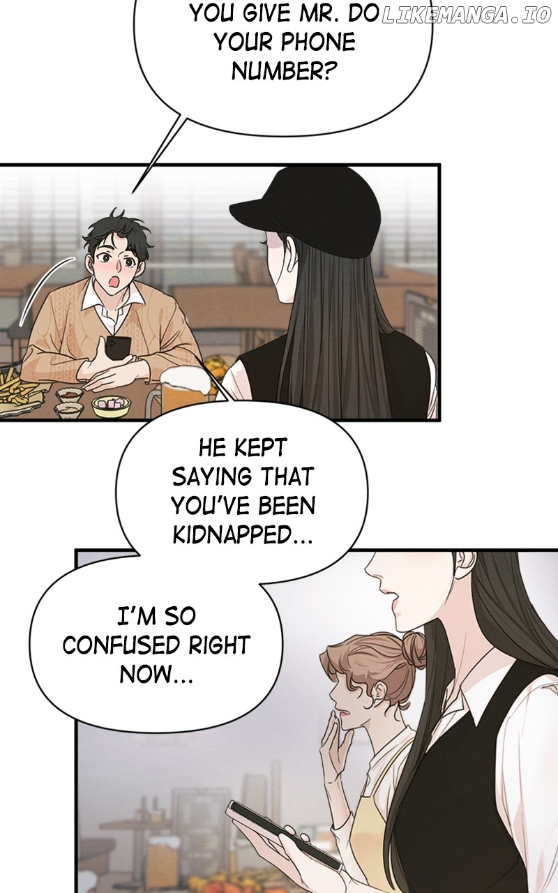 Perfect Contract Chapter 7 - page 37