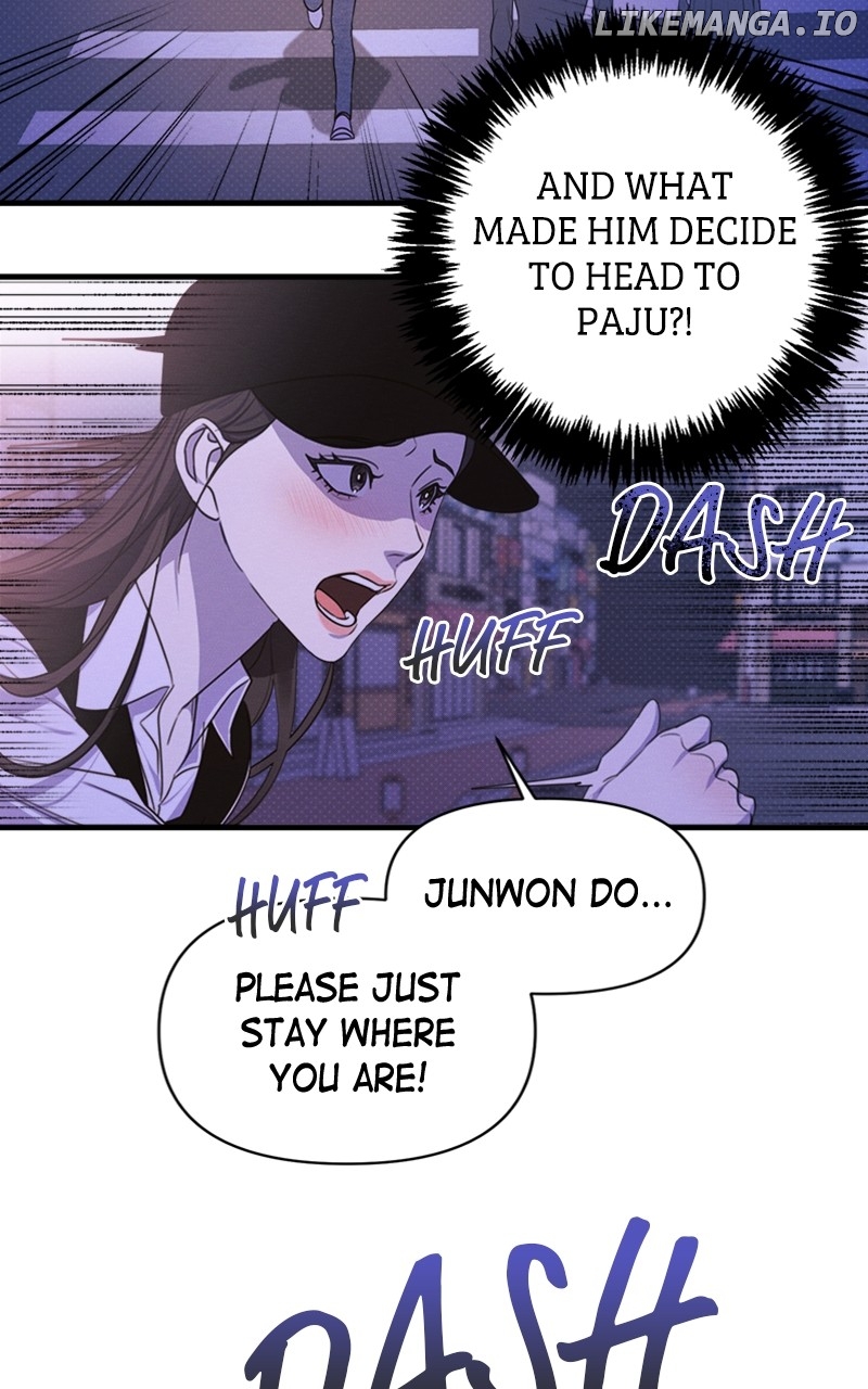 Perfect Contract Chapter 7 - page 44
