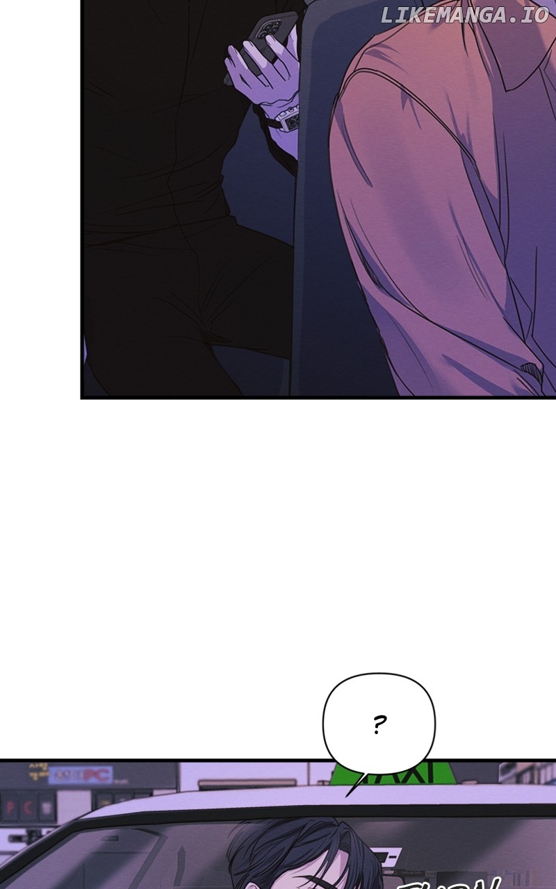 Perfect Contract Chapter 7 - page 54
