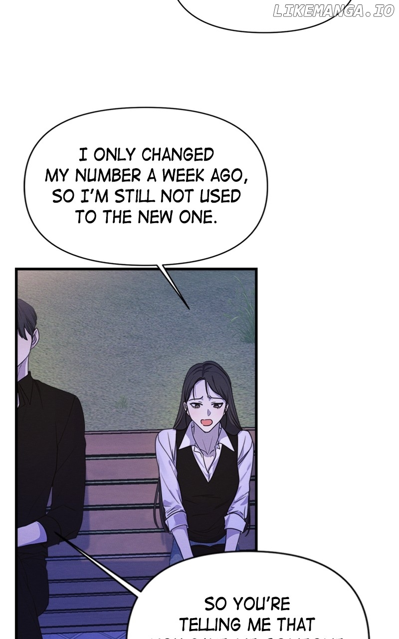 Perfect Contract Chapter 7 - page 61