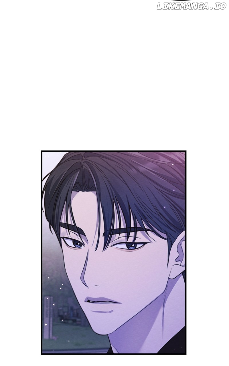 Perfect Contract Chapter 7 - page 76