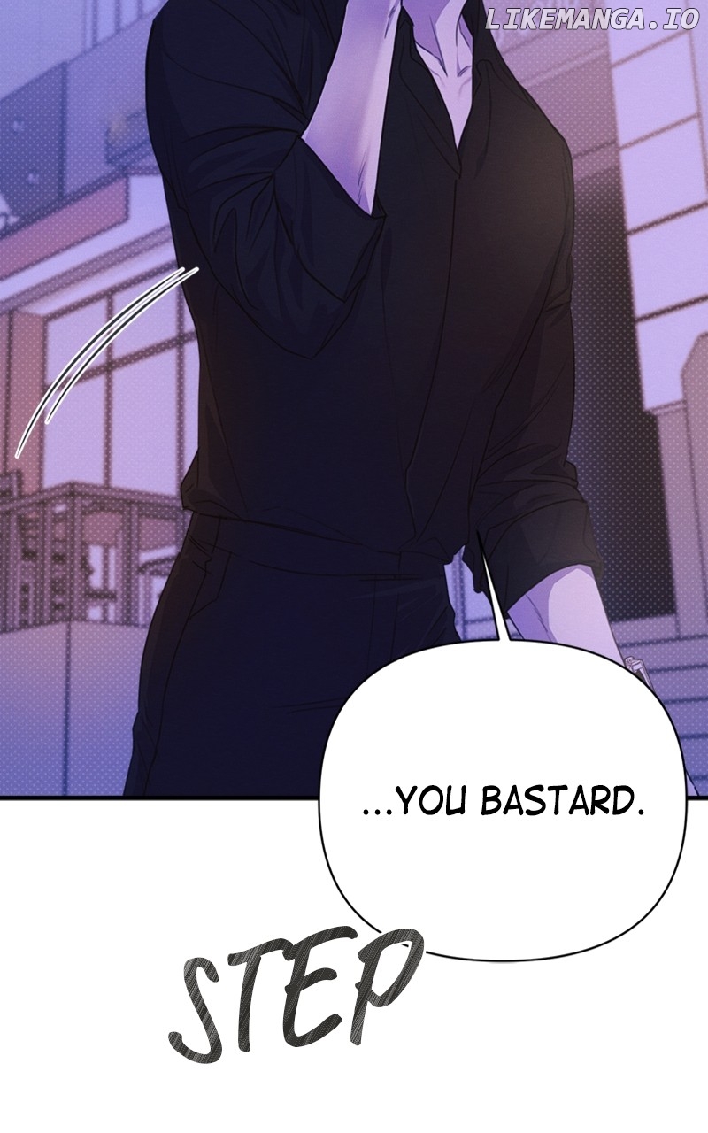 Perfect Contract Chapter 7 - page 8