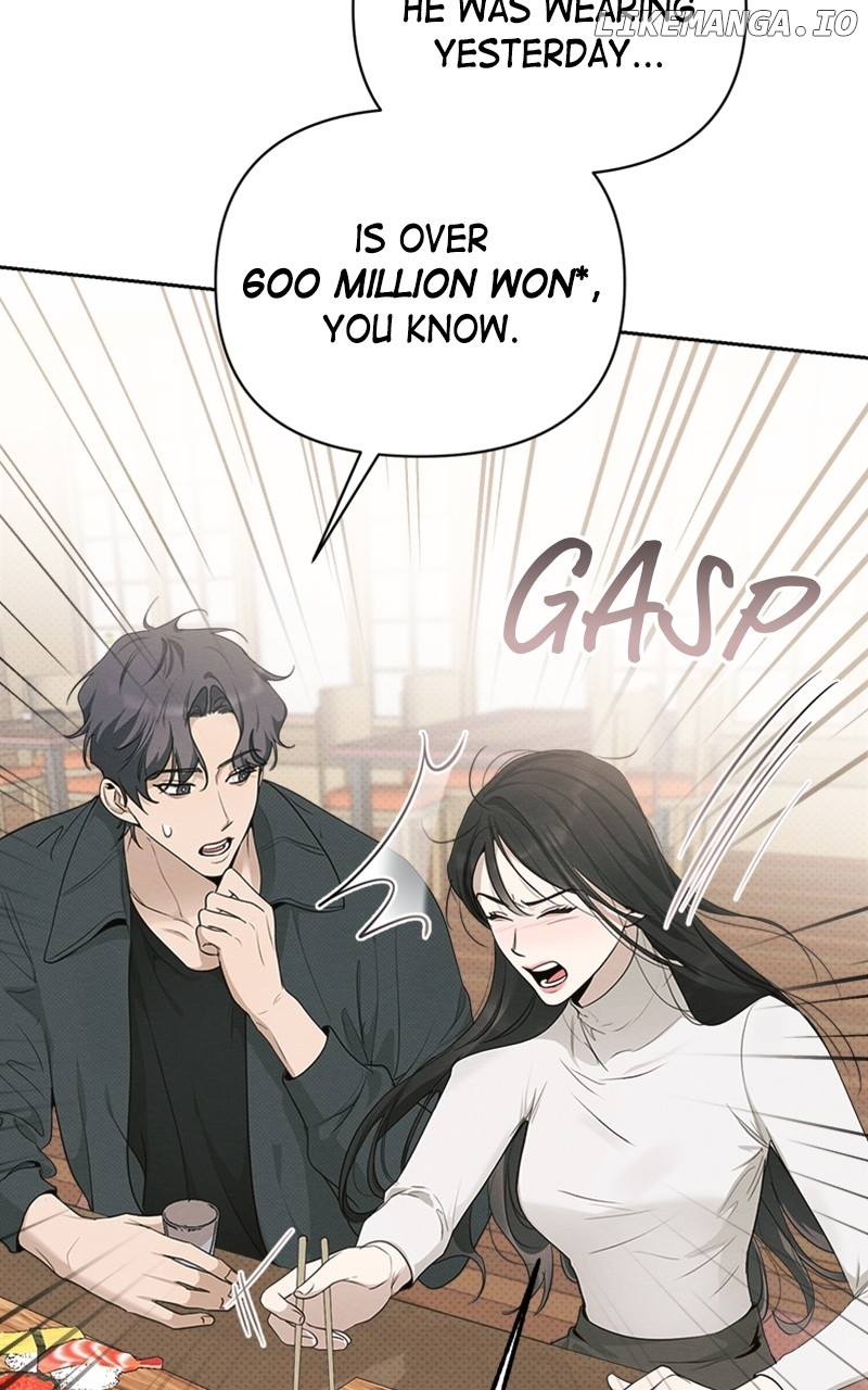 Perfect Contract Chapter 28 - page 15
