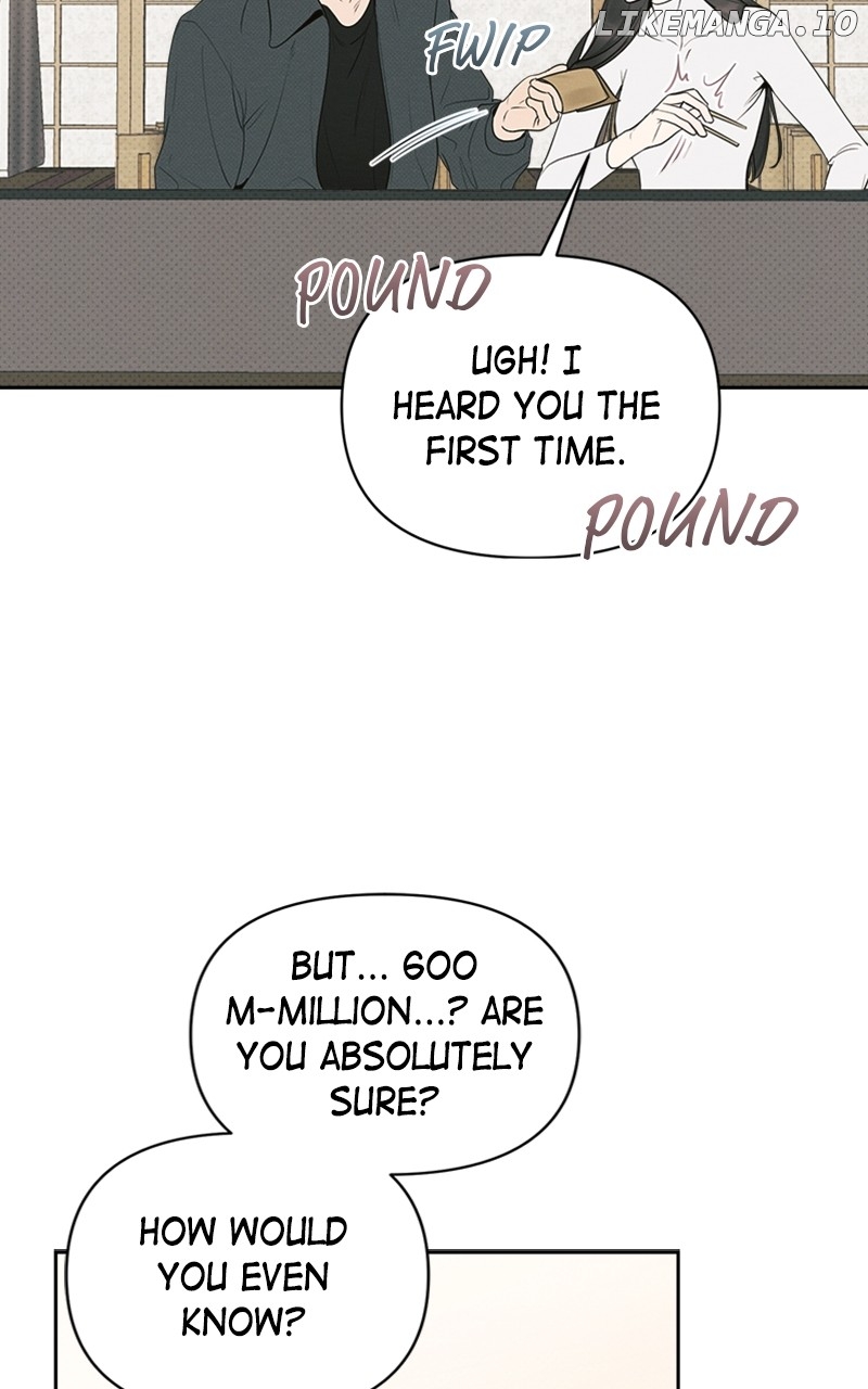 Perfect Contract Chapter 28 - page 17