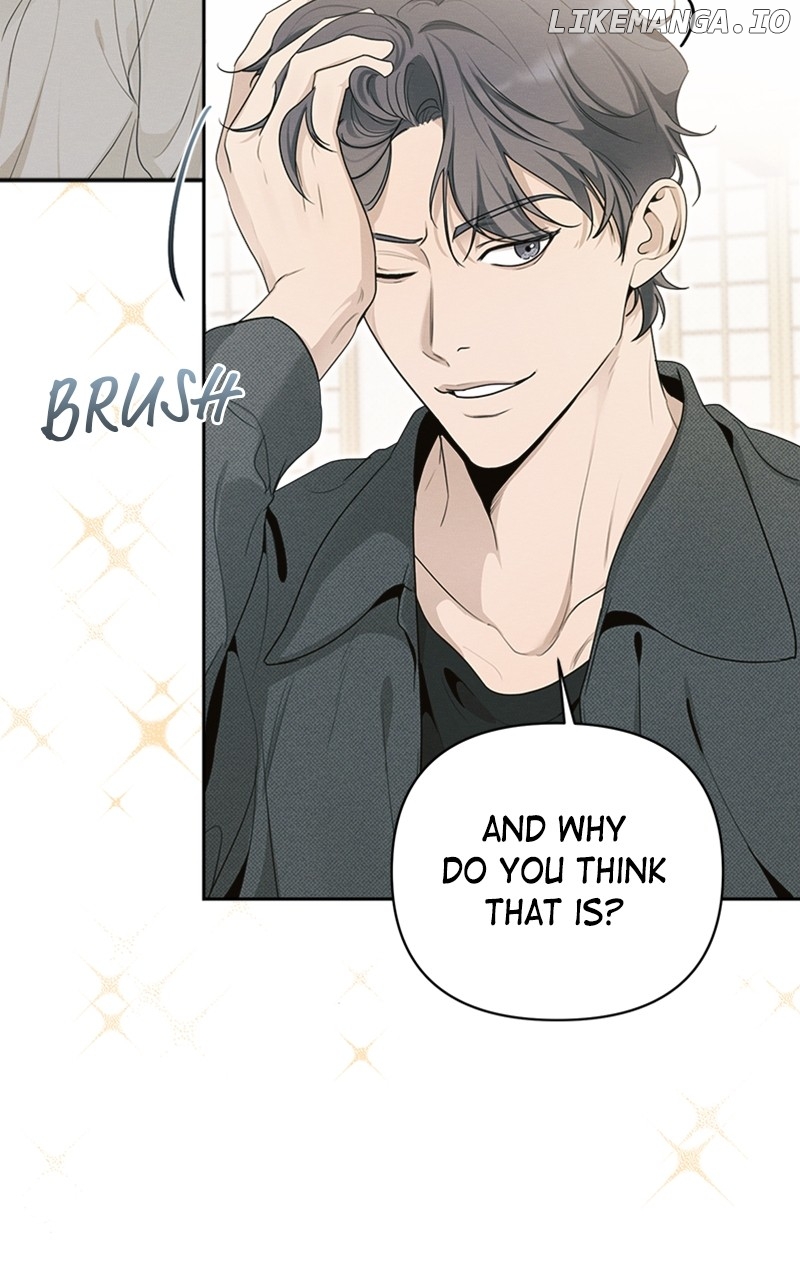 Perfect Contract Chapter 28 - page 42