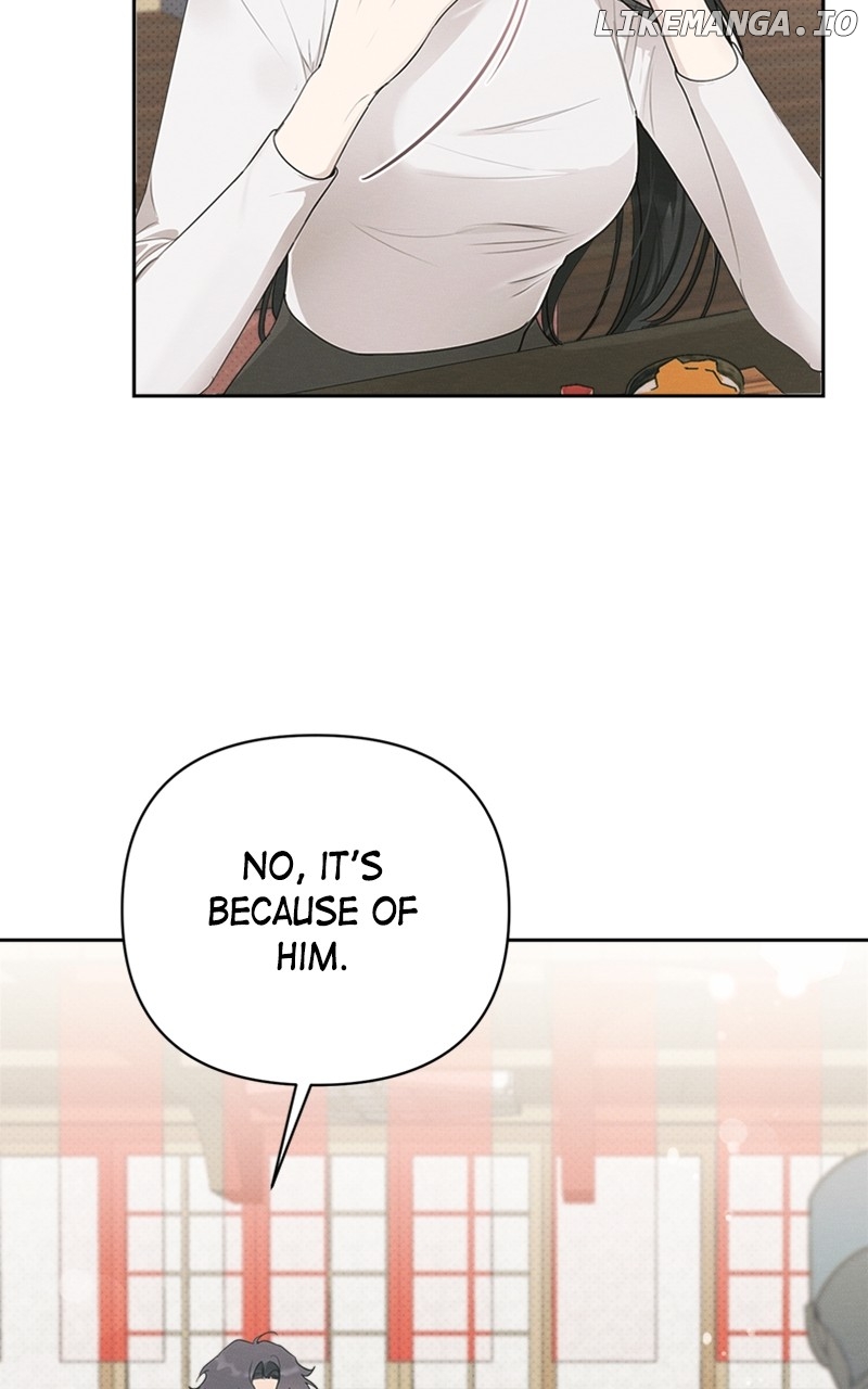 Perfect Contract Chapter 28 - page 5