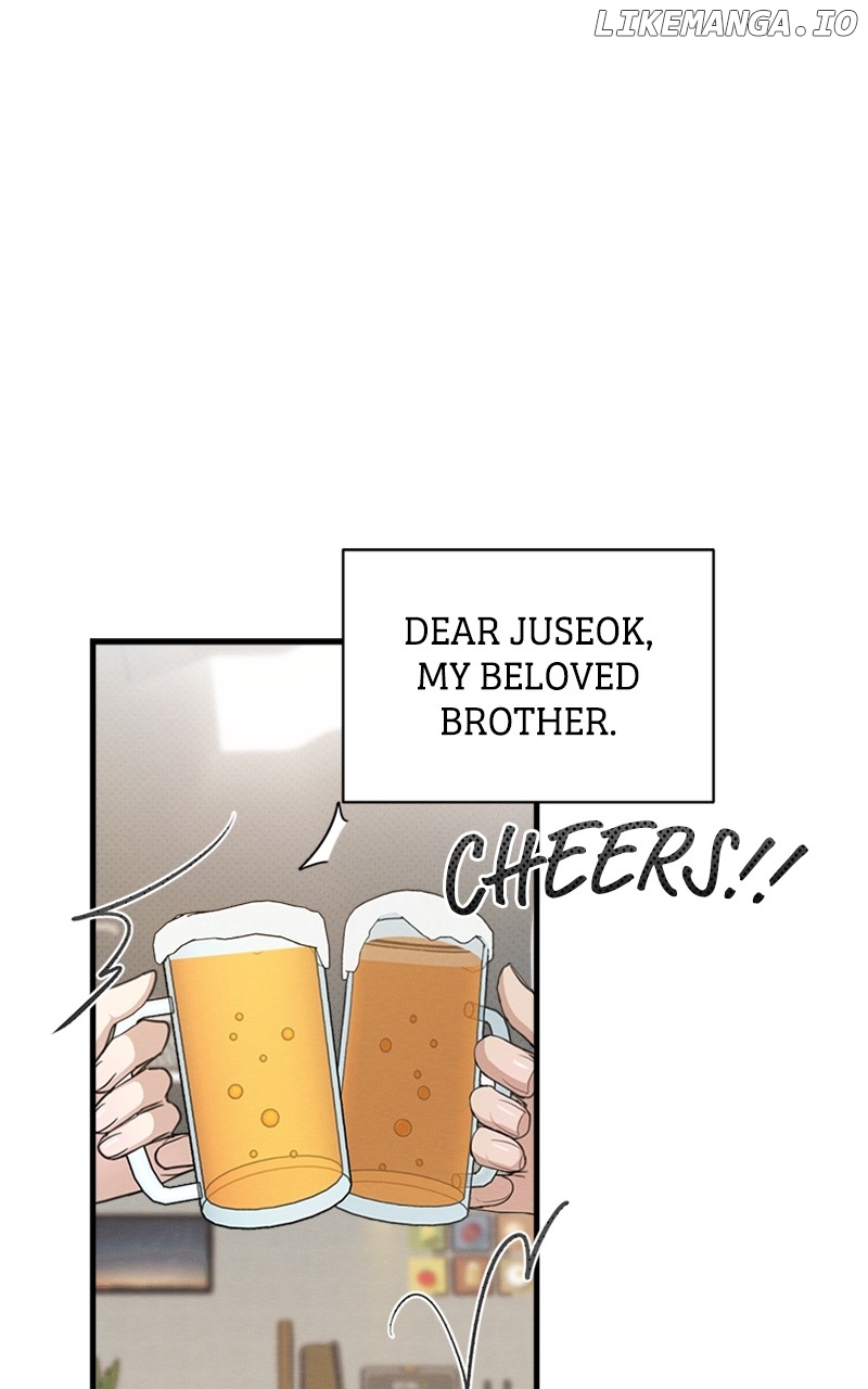 Perfect Contract Chapter 6 - page 1