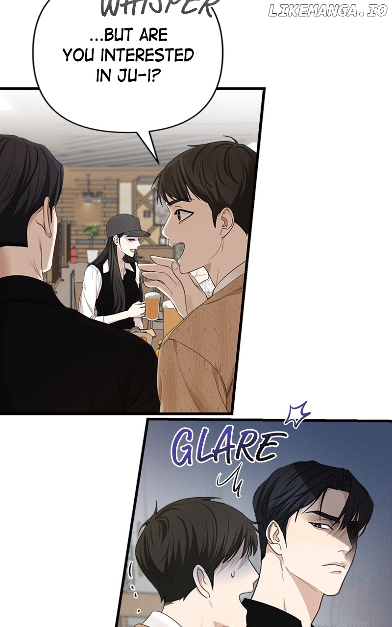 Perfect Contract Chapter 6 - page 13