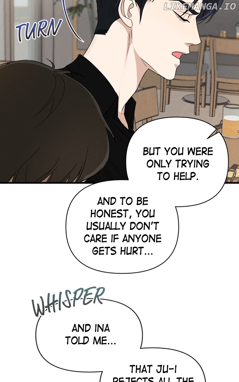 Perfect Contract Chapter 6 - page 15