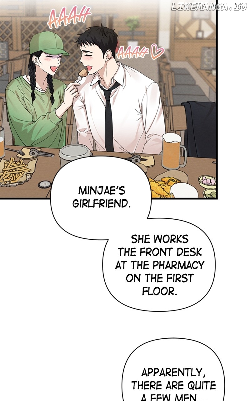 Perfect Contract Chapter 6 - page 17