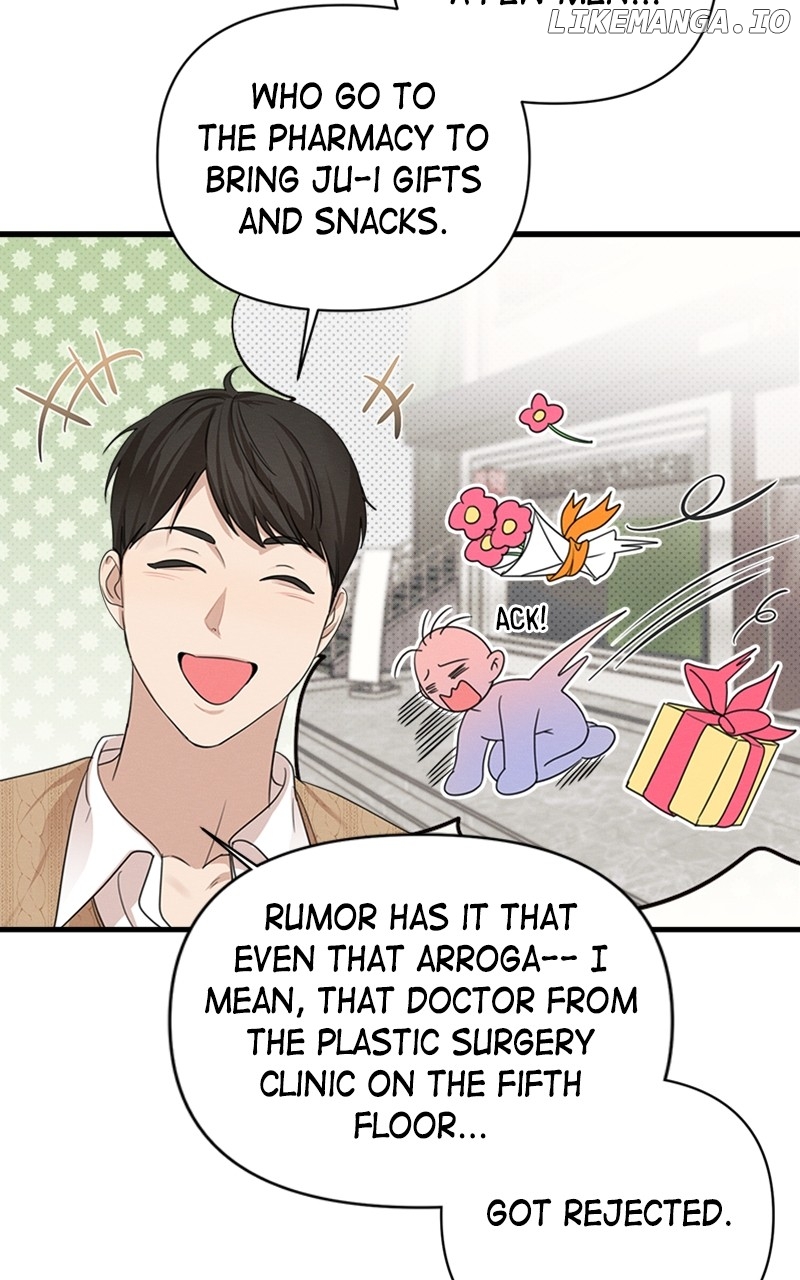 Perfect Contract Chapter 6 - page 18