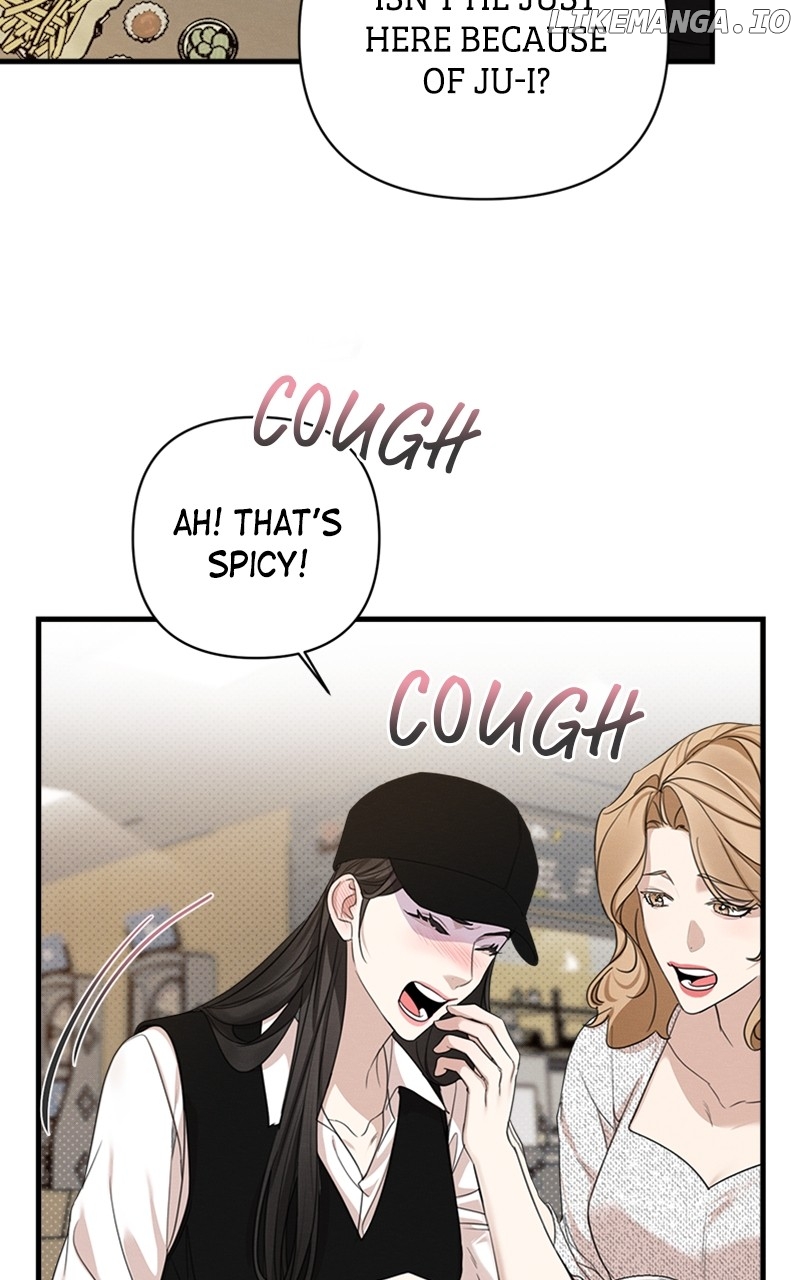 Perfect Contract Chapter 6 - page 21