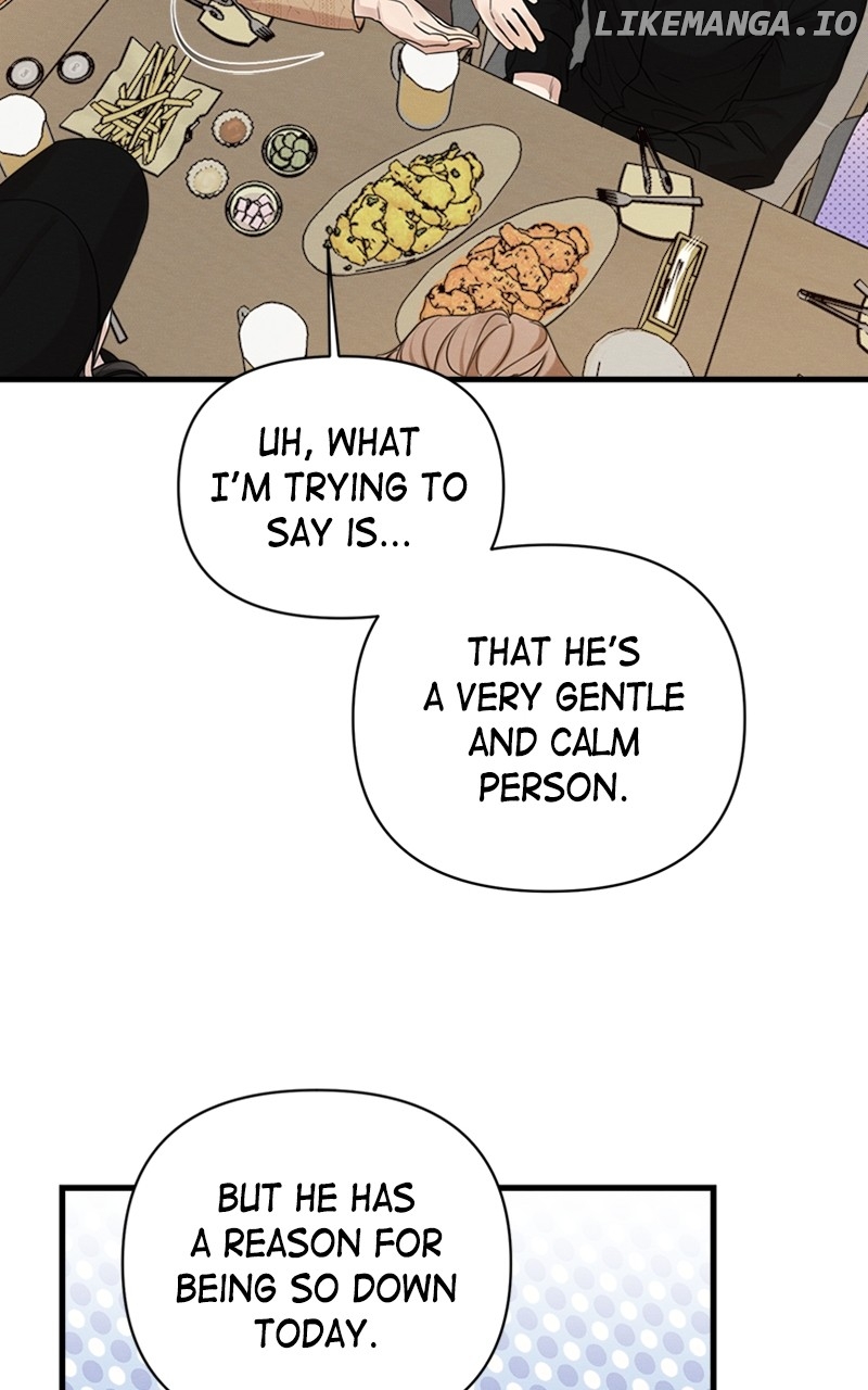 Perfect Contract Chapter 6 - page 24