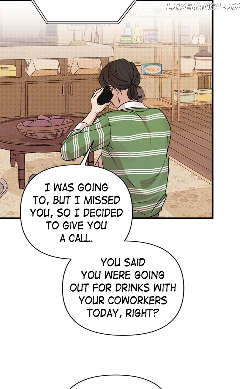Perfect Contract Chapter 6 - page 45