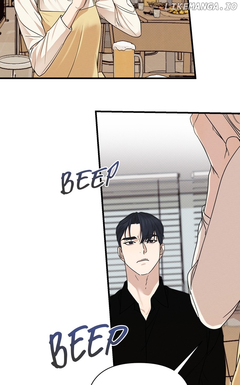 Perfect Contract Chapter 6 - page 74