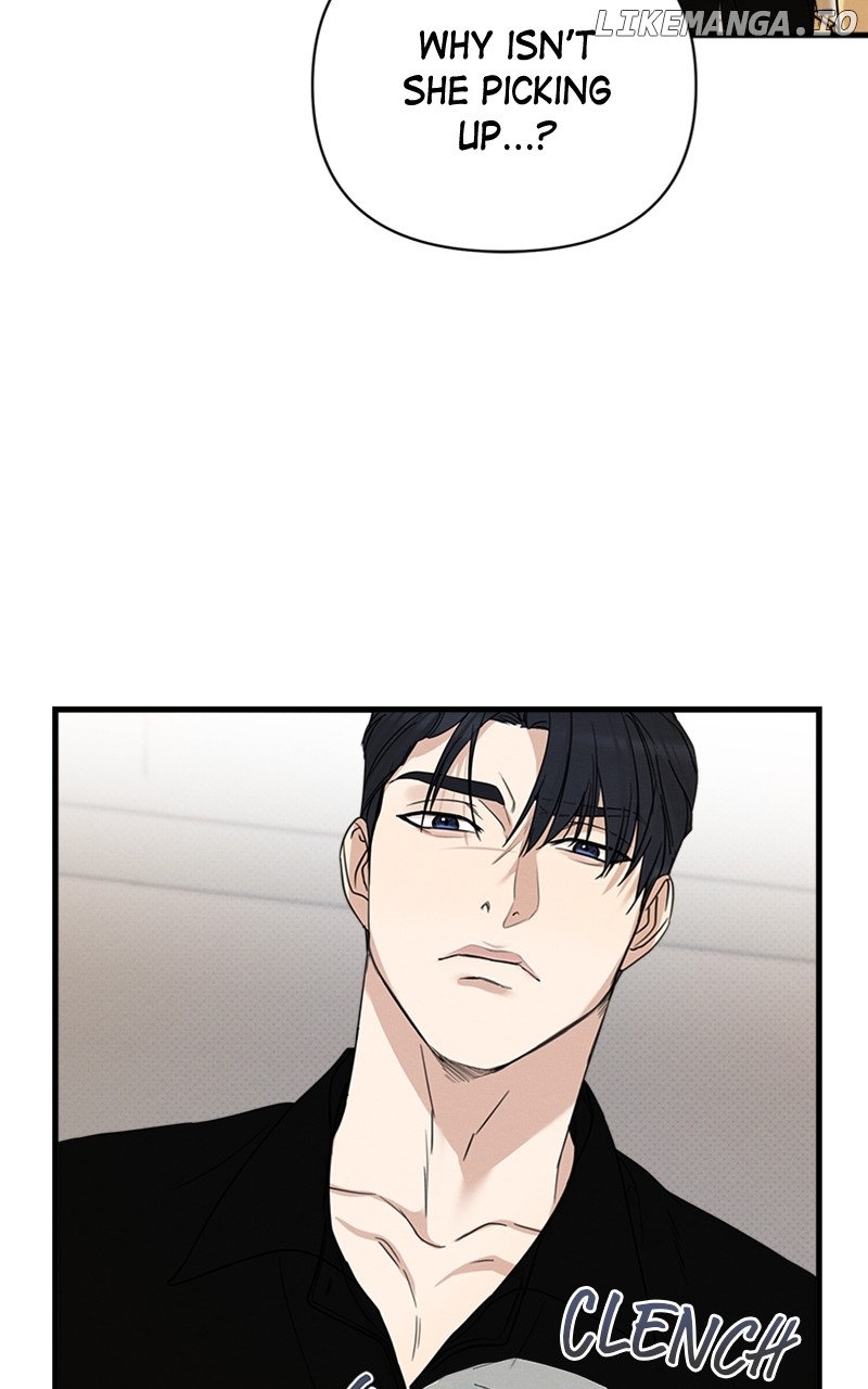 Perfect Contract Chapter 6 - page 75