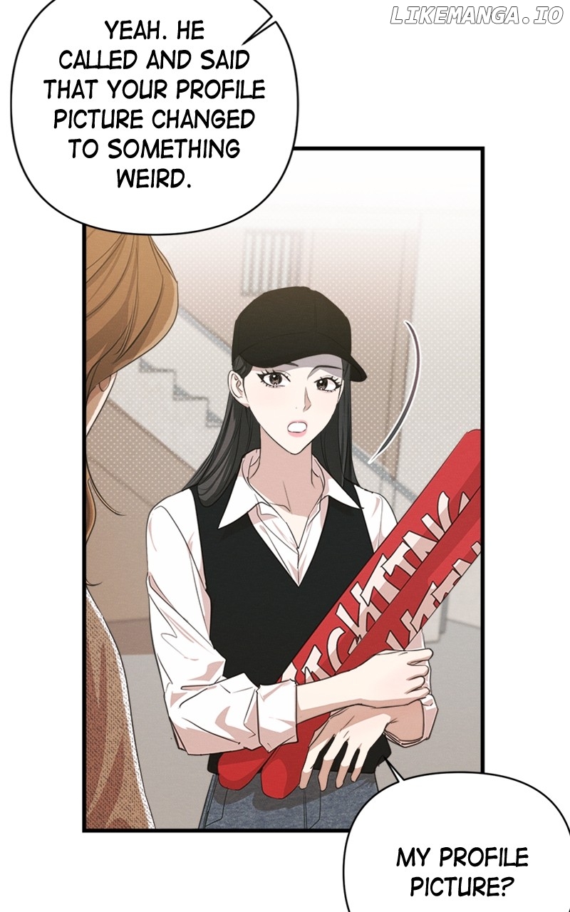 Perfect Contract Chapter 5 - page 2