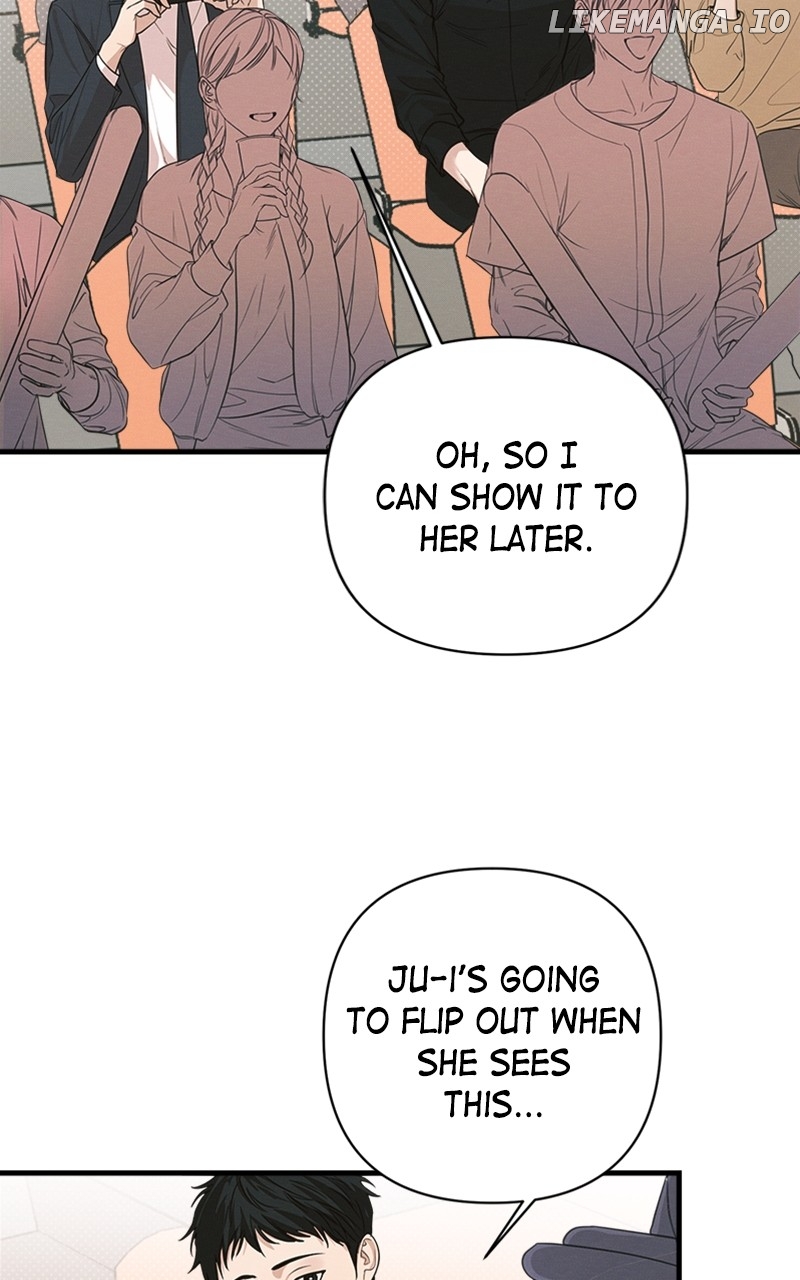 Perfect Contract Chapter 5 - page 48