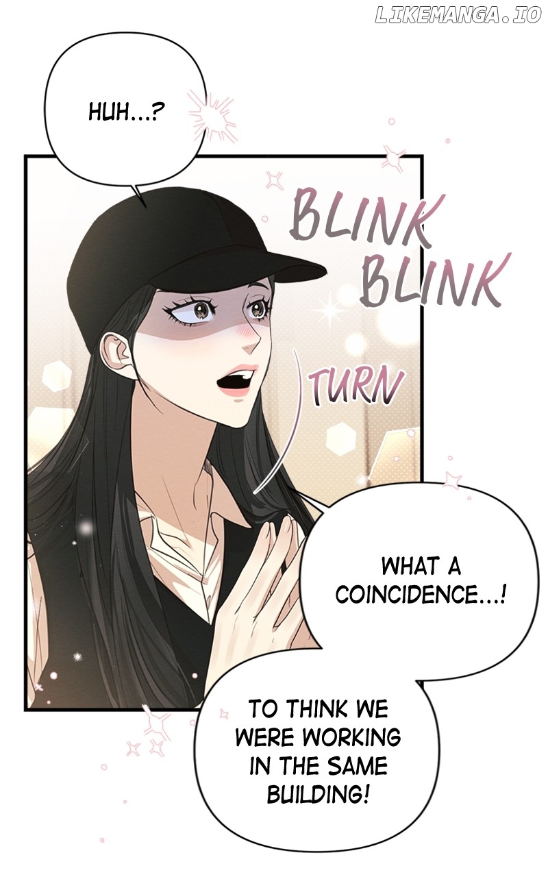 Perfect Contract Chapter 5 - page 67