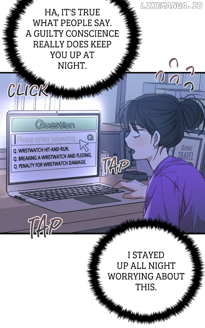 Perfect Contract Chapter 5 - page 8