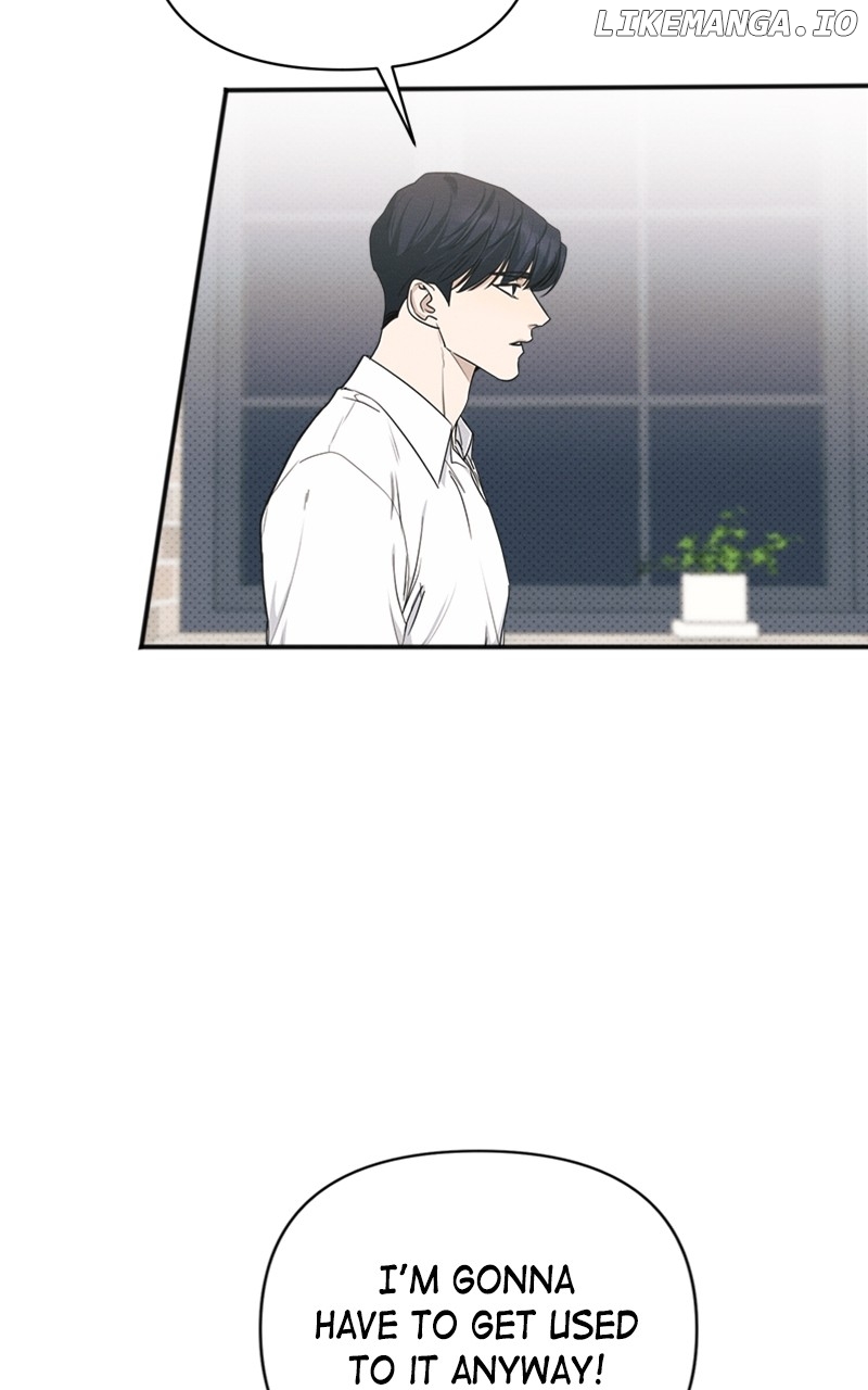 Perfect Contract Chapter 26 - page 23