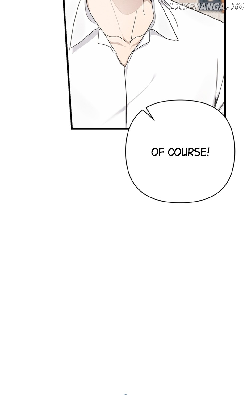 Perfect Contract Chapter 26 - page 26