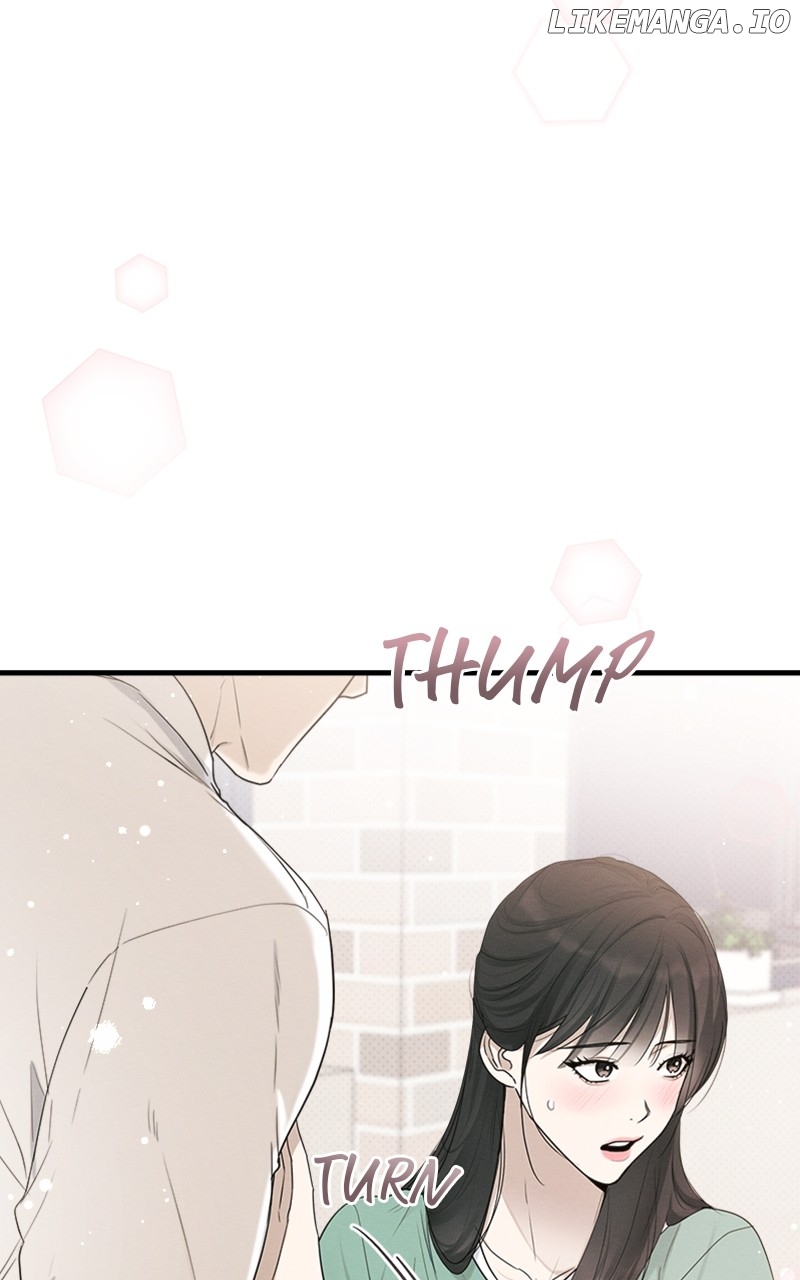 Perfect Contract Chapter 26 - page 3