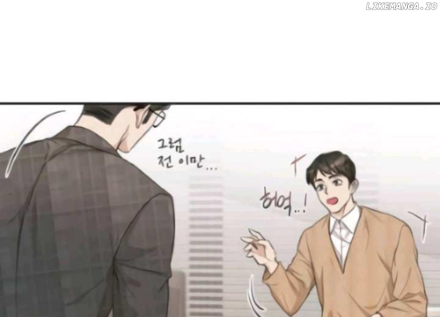 Perfect Contract Chapter 3 - page 112