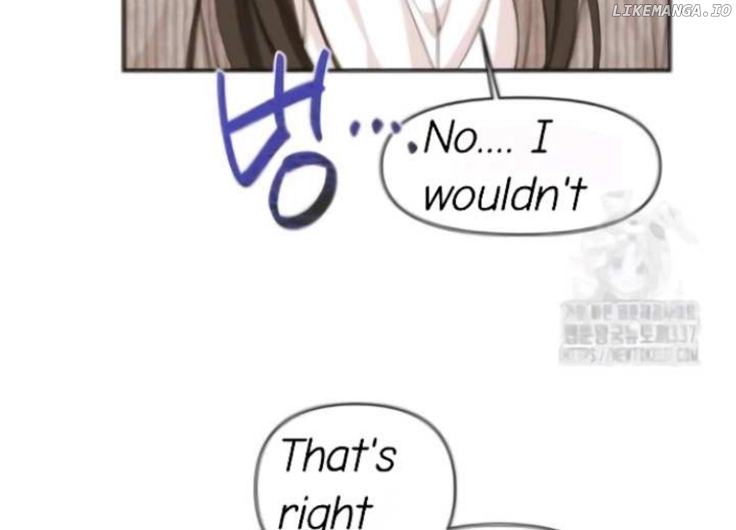 Perfect Contract Chapter 3 - page 23