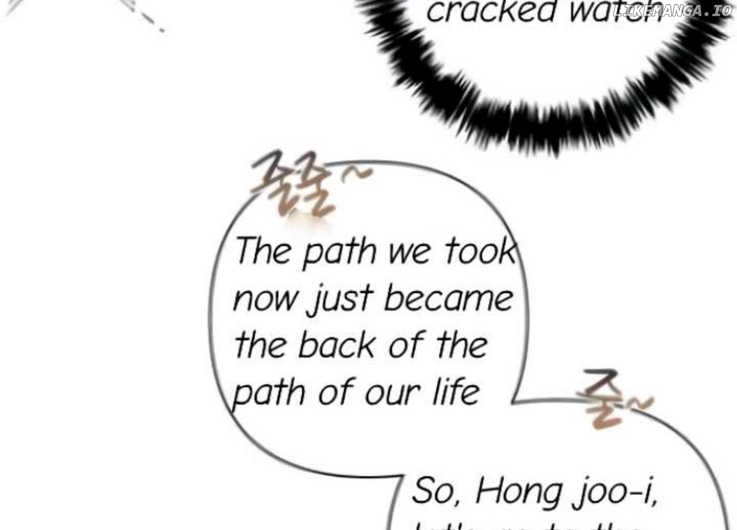 Perfect Contract Chapter 3 - page 32