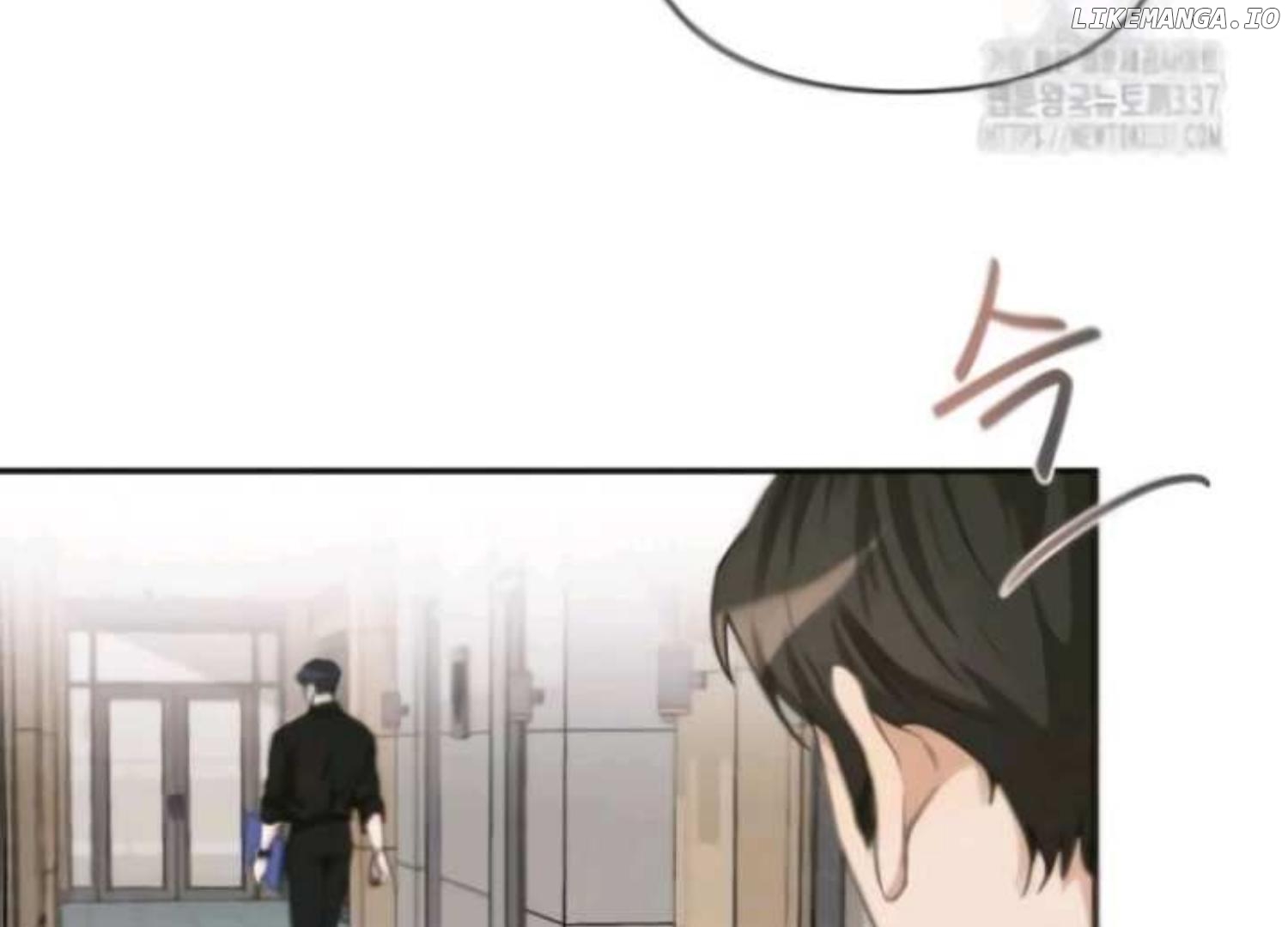 Perfect Contract Chapter 3 - page 77