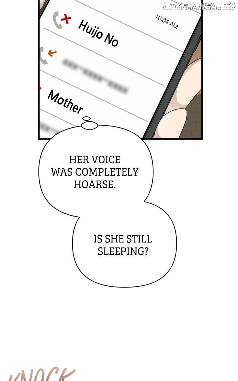 Perfect Contract Chapter 25 - page 11