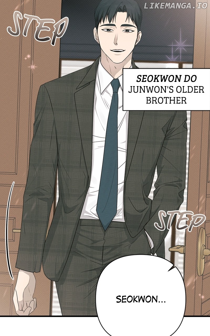 Perfect Contract Chapter 25 - page 13