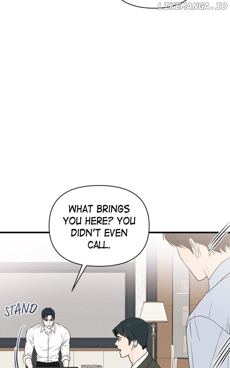 Perfect Contract Chapter 25 - page 14